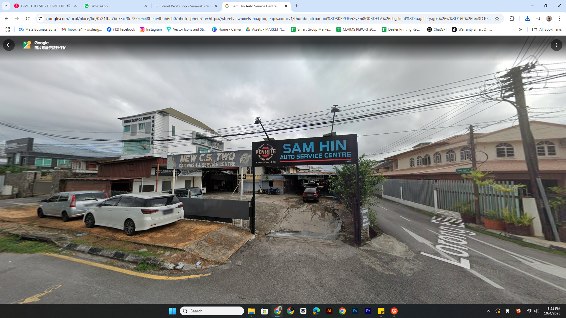 SAM HIN AUTO SERVICE CENTRE